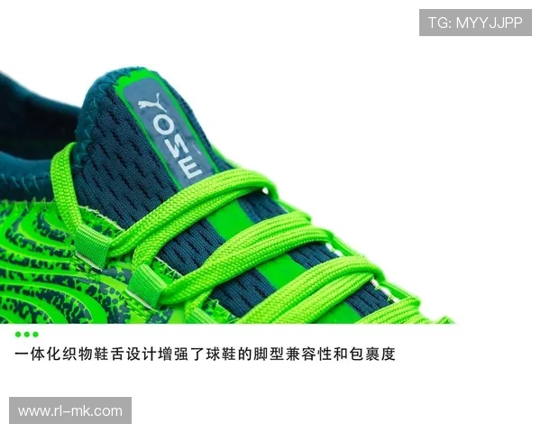 球星专属足球袜套设计与功能解析提升运动表现与舒适度 球星专属足球袜套设计与功能解析提升运动表现与舒适度