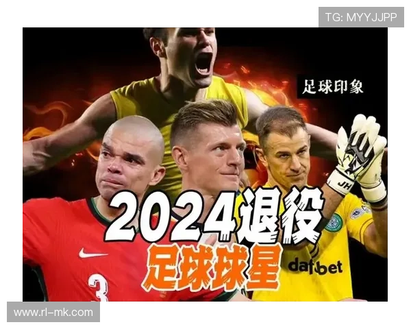 足球十大球星崇拜偶像揭晓 他们的偶像是谁如何影响了他们的职业生涯